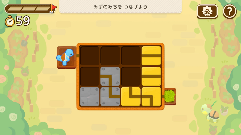 ポケモンとひらめきメキメキ！ “頭ほぐし”ができるスマホアプリでひらめき祭り！