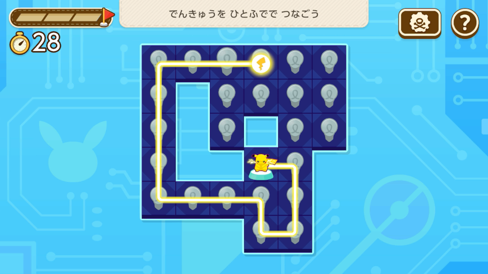 ポケモンとひらめきメキメキ！ “頭ほぐし”ができるスマホアプリでひらめき祭り！