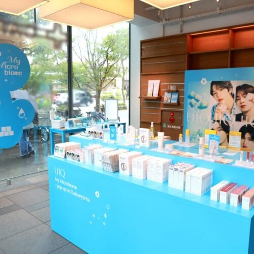 UIQ POP-UP in代官山 蔦屋書店