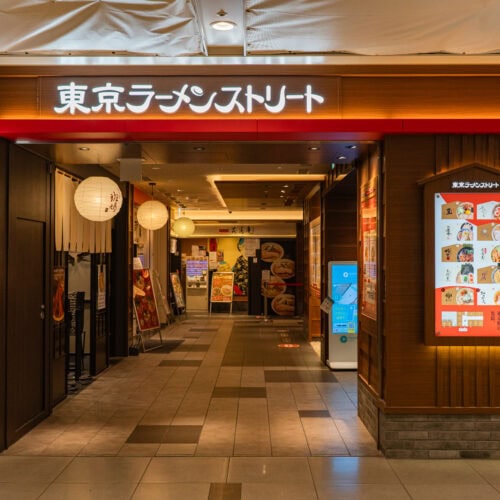 東京ラーメンストリート