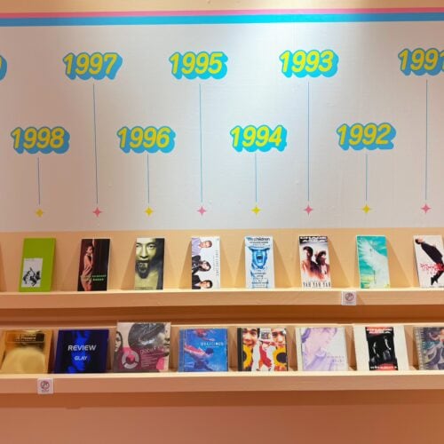 平成音楽年表