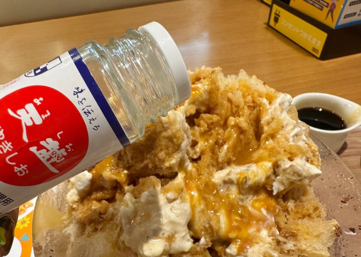 卓上の塩で「塩キャラメル」アレンジも！