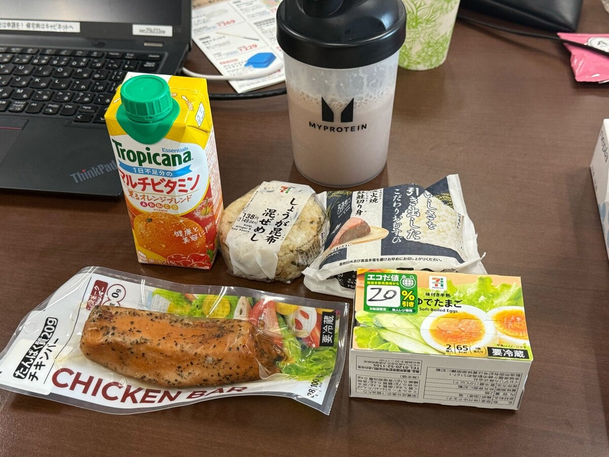 コンビニ朝たんメニュー②