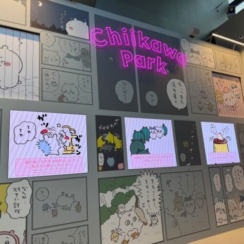 ちいかわパークB1F入口