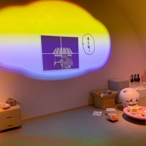 ちいかわの部屋