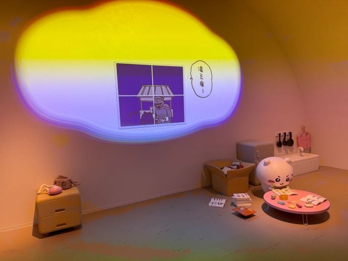 ちいかわの部屋