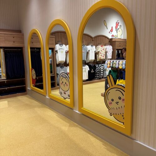 うさぎモチーフのショップ