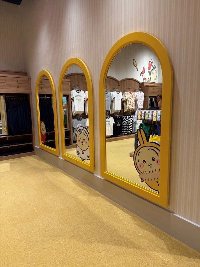 うさぎモチーフのショップ