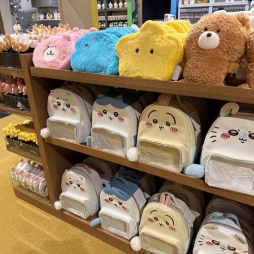 うさぎモチーフのショップ