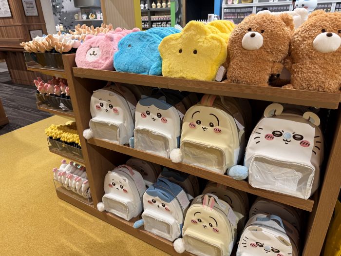 うさぎモチーフのショップ