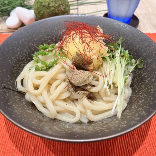 Z世代PRパーソンのキニナルTrendope