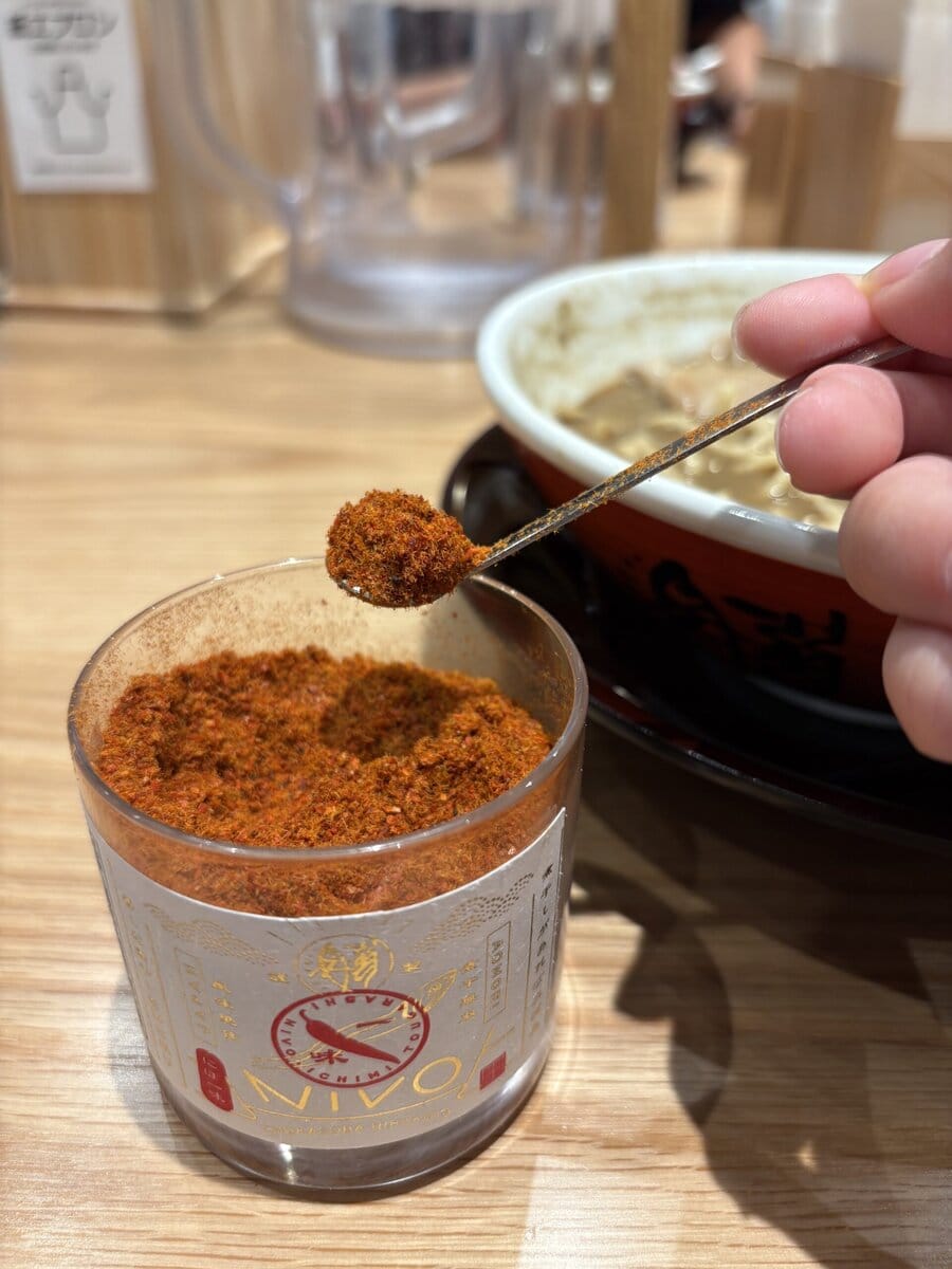津軽煮⼲ ひらこ屋　こいくち煮⼲（コク照り完熟⽟⼦⼊り）