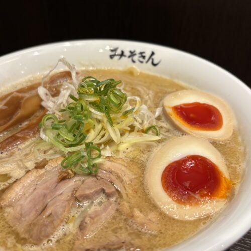 みそきん　味⽟みそきん