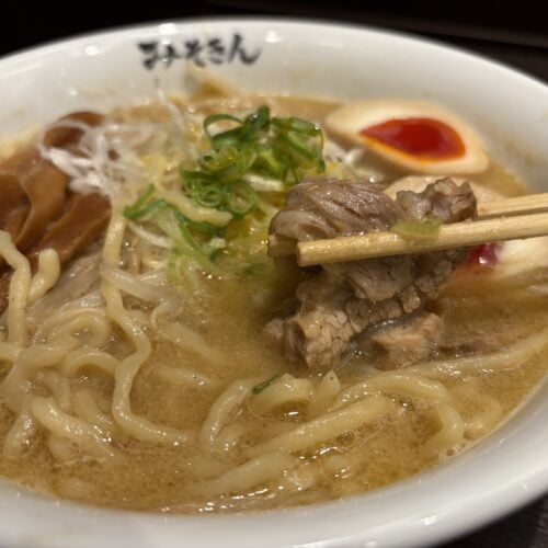 みそきん　味⽟みそきん