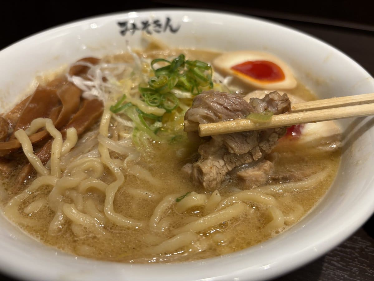 みそきん　味⽟みそきん