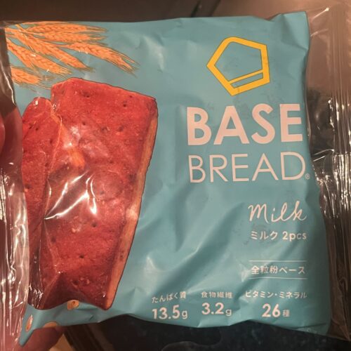 BASEFOODプレーン
