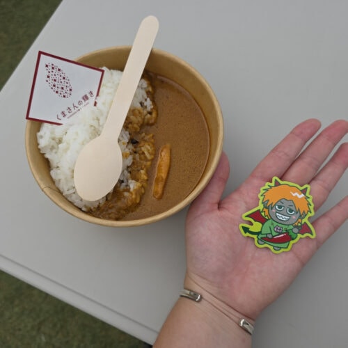 WANPAKU MATSURI
