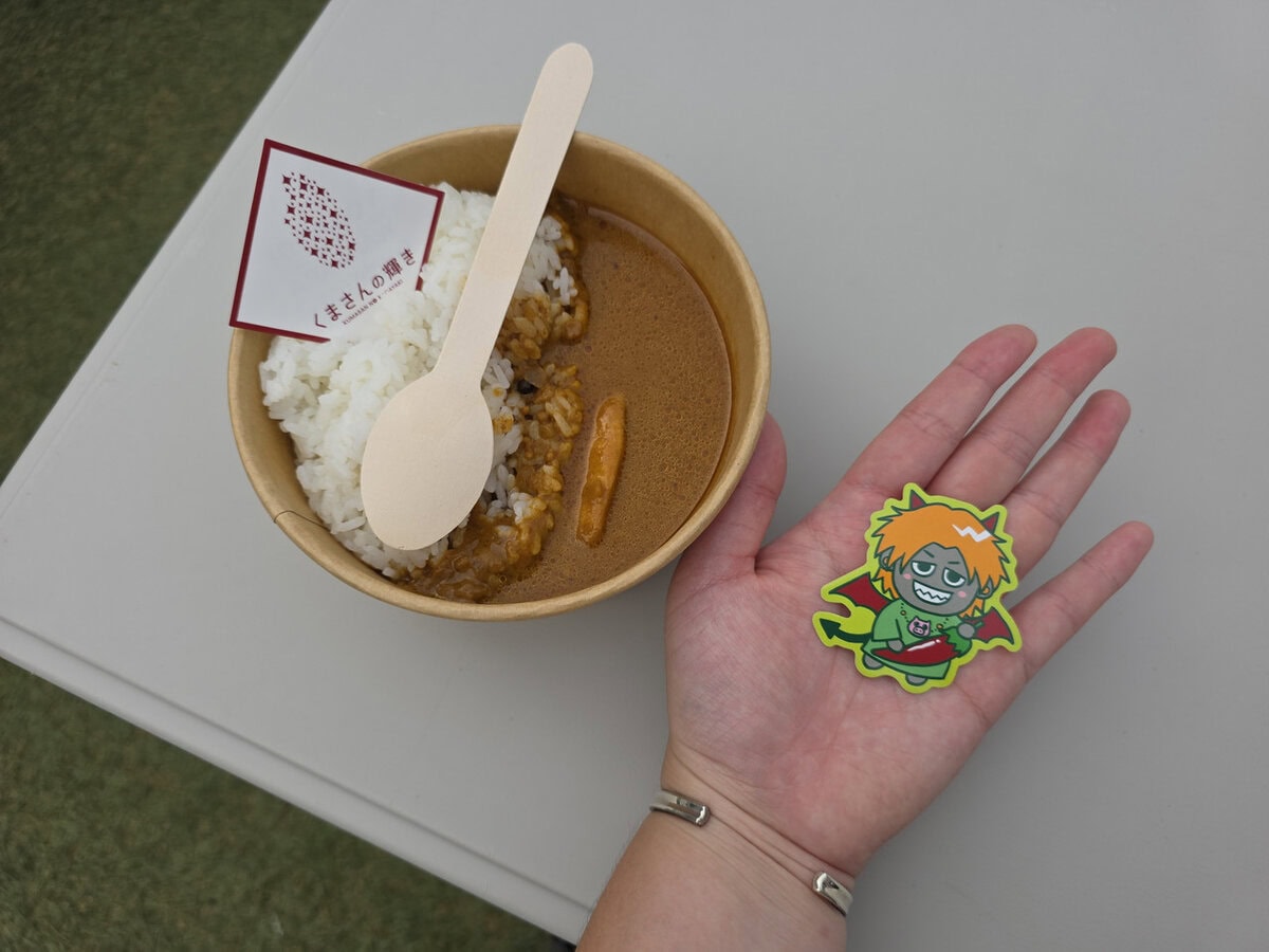 WANPAKU MATSURI