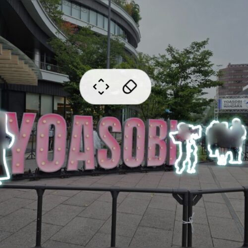 YOASOBI 電飾看板
