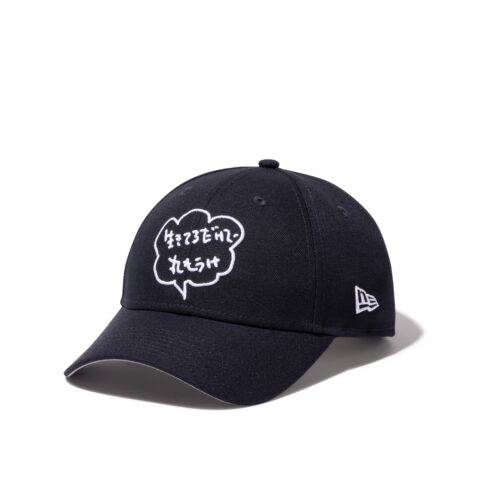 9FORTY™ ¥5,720