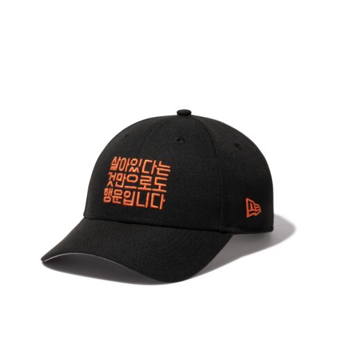 9FORTY™ ¥5,720