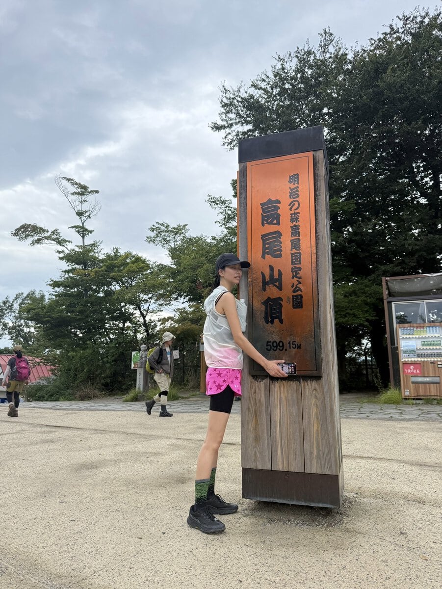 夢の好きなもの①ランニング