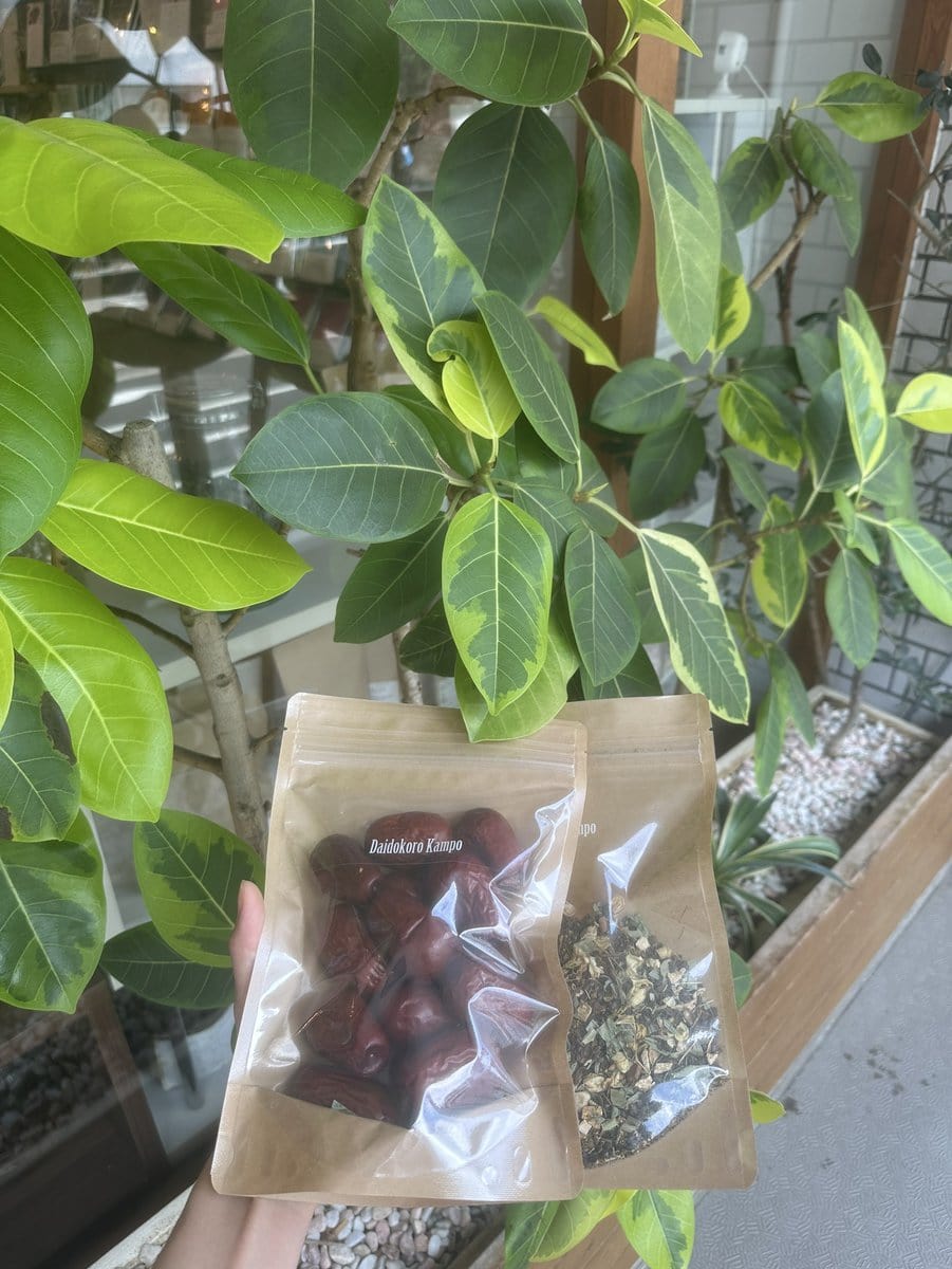 夢の好きなもの③漢方茶作り
