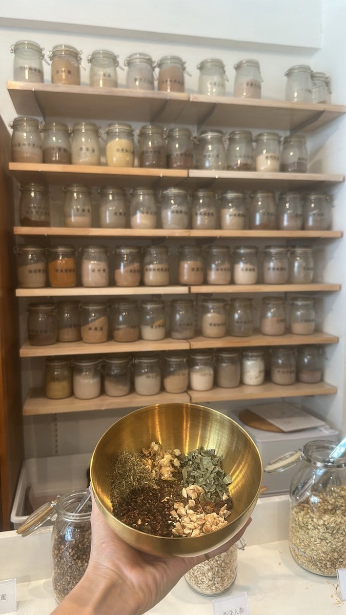 夢の好きなもの③漢方茶作り
