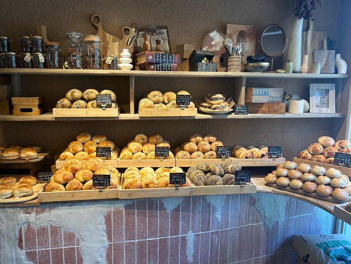 BAGEL FACTORY