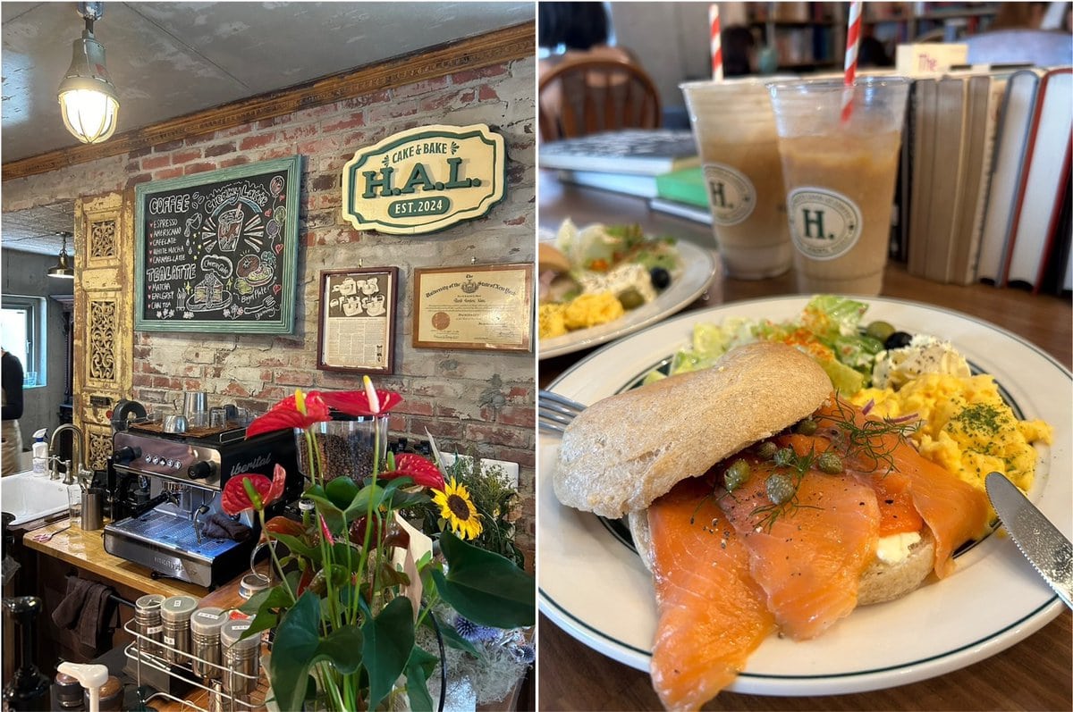 hal cafe