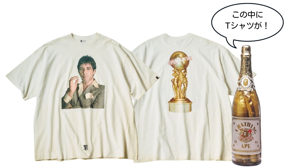 2006年発売 BAPE®のBAPE® × SCARFACE “TONY MONTANA” TEE