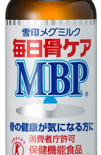 毎日骨ケアMBP®、雪印メグミルク