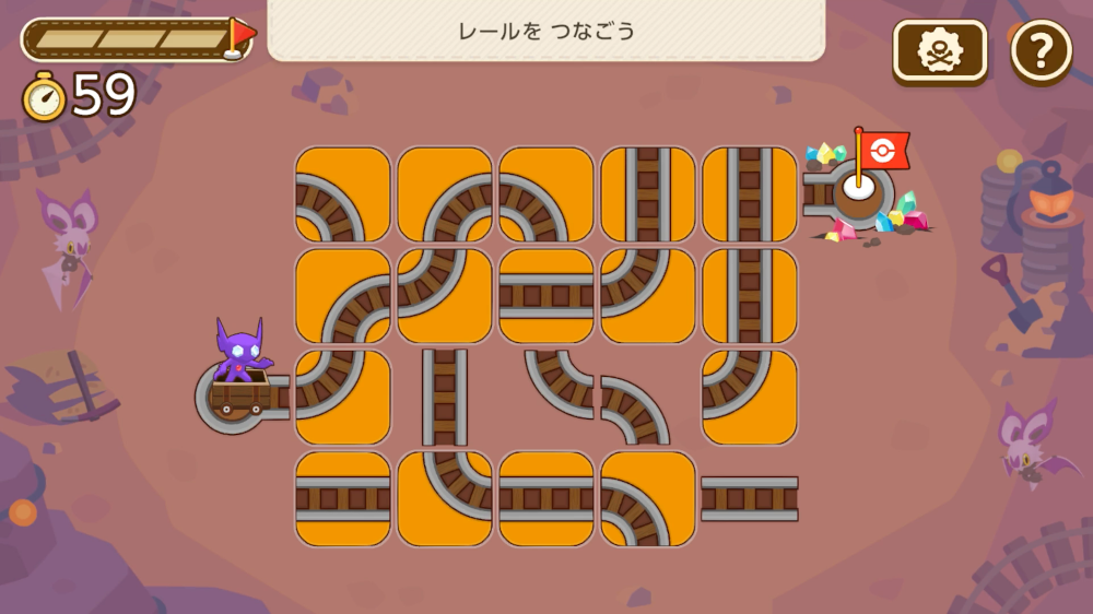 ポケモンとひらめきメキメキ！ “頭ほぐし”ができるスマホアプリでひらめき祭り！