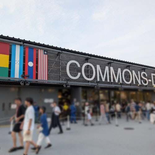 たくさんの国がブース形式で出展するコモンズ館
