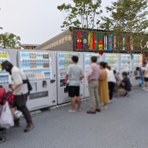 トイレと自動販売機は大量にあります