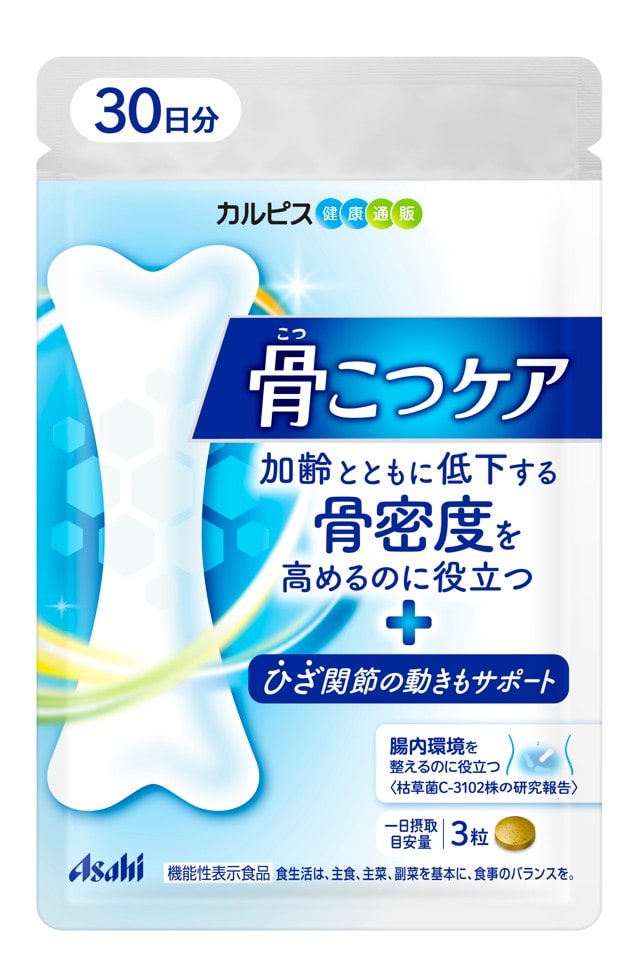 「性欲も精子力も骨を鍛えるとUP？」話題の若返りホルモン『オステオカルシン』の“驚がくの”秘密とは