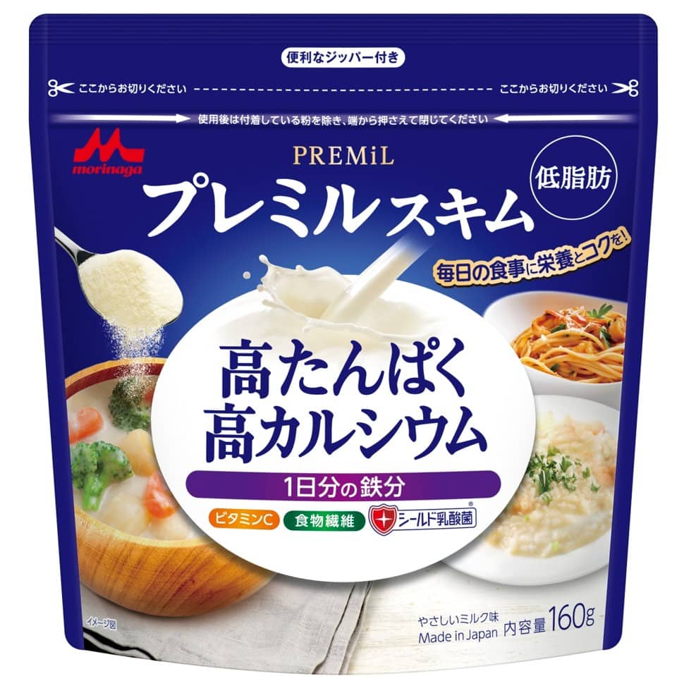 「性欲も精子力も骨を鍛えるとUP？」話題の若返りホルモン『オステオカルシン』の“驚がくの”秘密とは