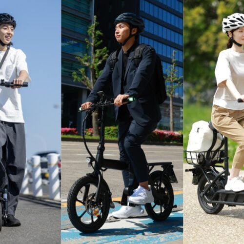 自転車タイプ