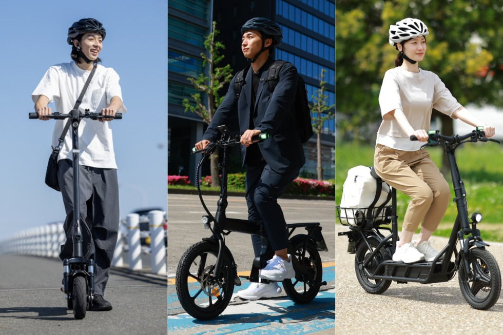 自転車タイプ