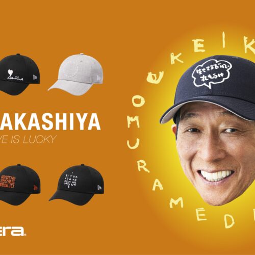 New Era®（ニューエラ®）と明石家さんまが初となるコラボレーションを実現する。