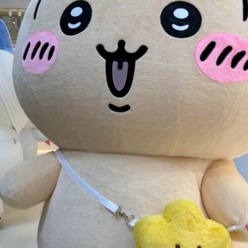 うさぎ