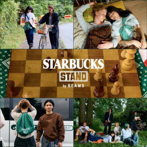 STARBUCKS（スターバックス）とBEAMS（ビームス）が提案する、新しいライフスタイルプロジェクト STARBUCKS STAND by BEAMSが今秋デビューする。