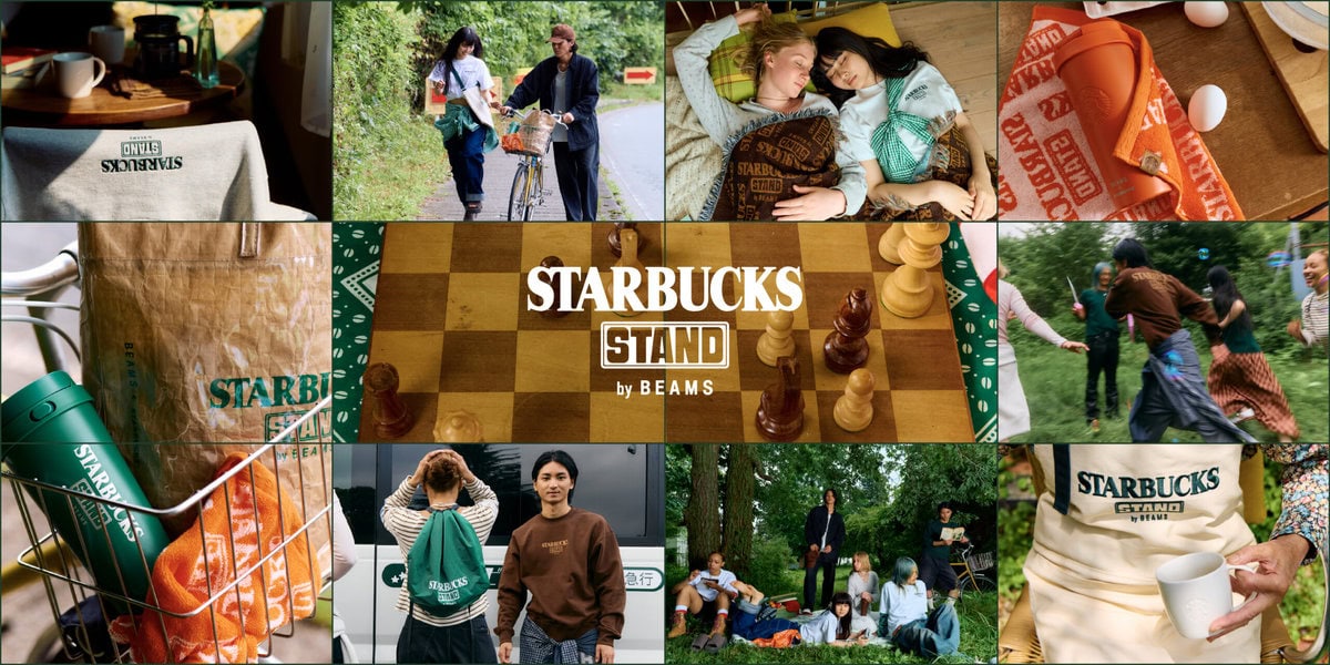 STARBUCKS（スターバックス）とBEAMS（ビームス）が提案する、新しいライフスタイルプロジェクト STARBUCKS STAND by BEAMSが今秋デビューする。