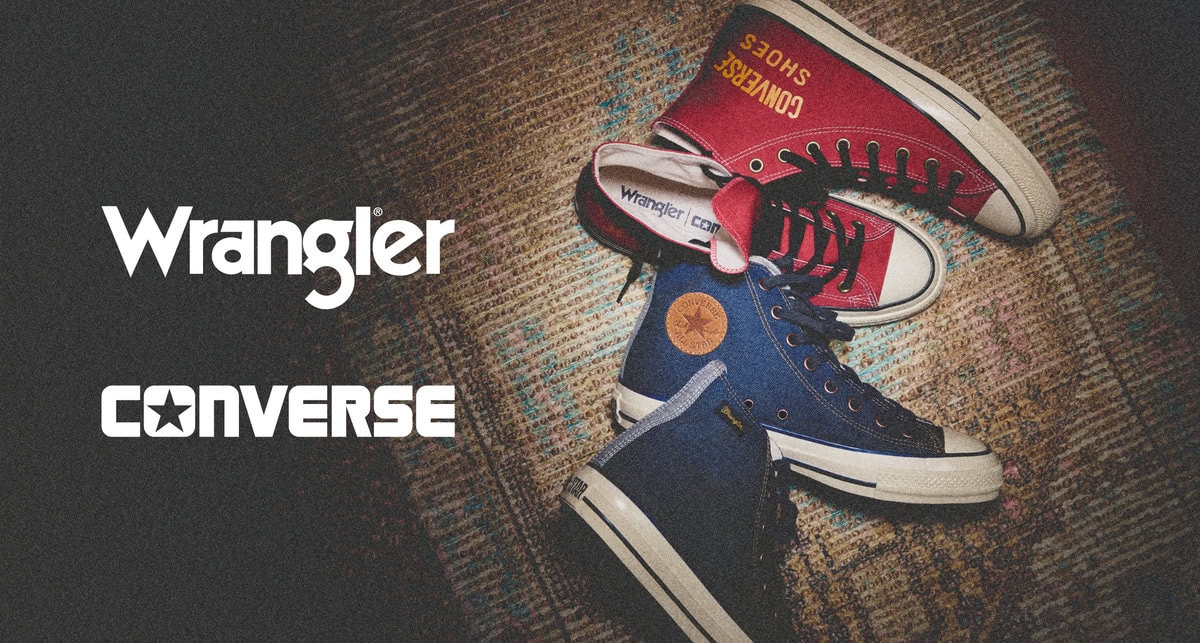 CONVERSE（コンバース）×Wrangler（ラングラー）のコラボレーションモデルが、9月12日（金）についにリリースする。