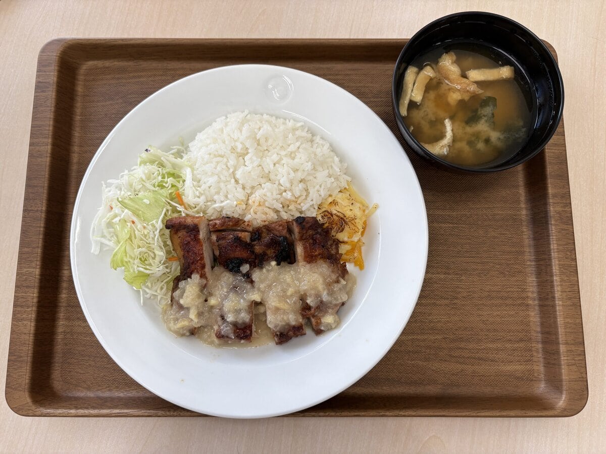 松屋　ジャークチキン