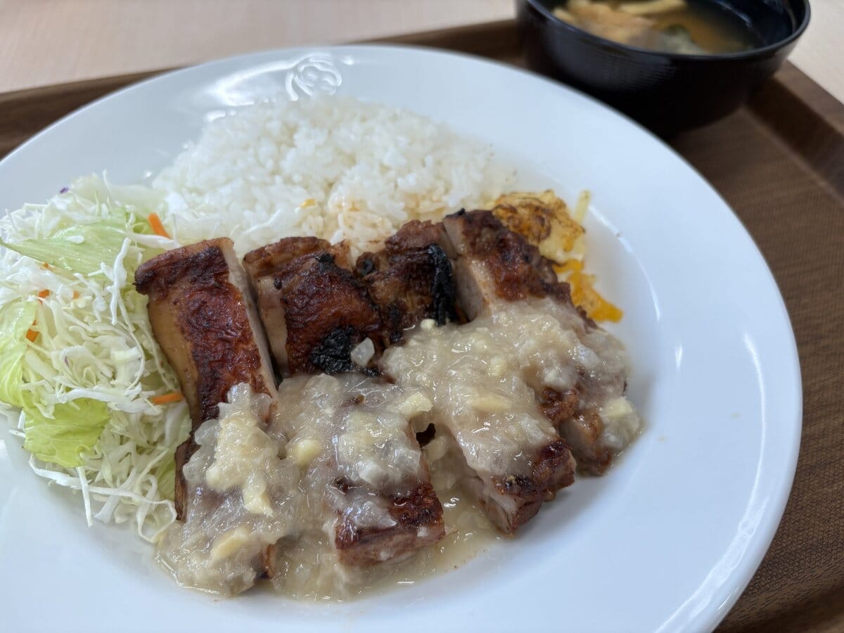 松屋　ジャークチキン