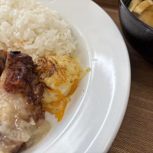 松屋　ジャークチキン