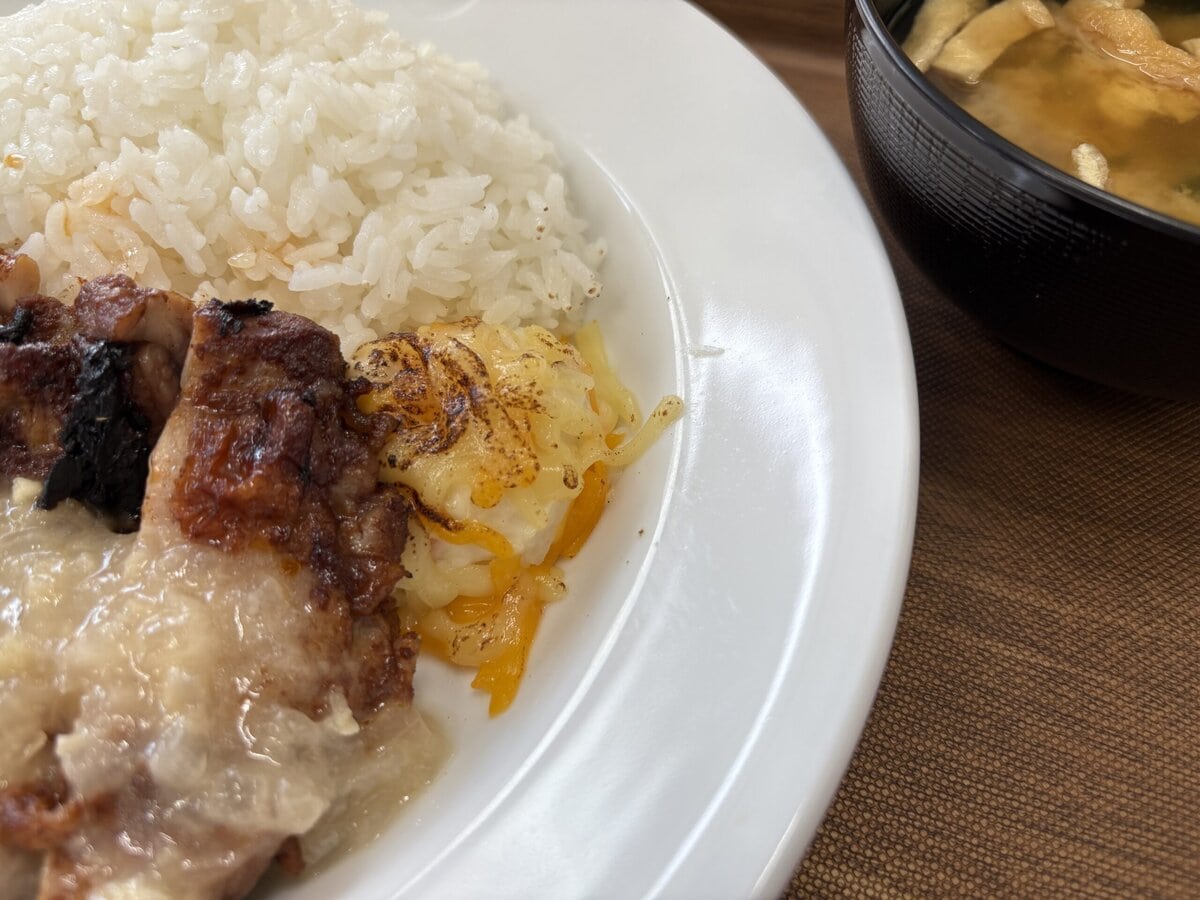 松屋　ジャークチキン