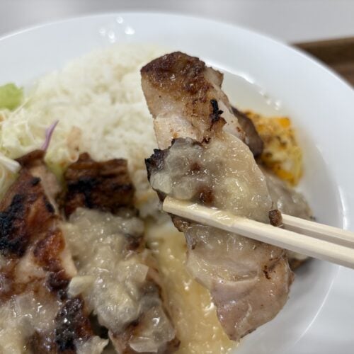 松屋　ジャークチキン