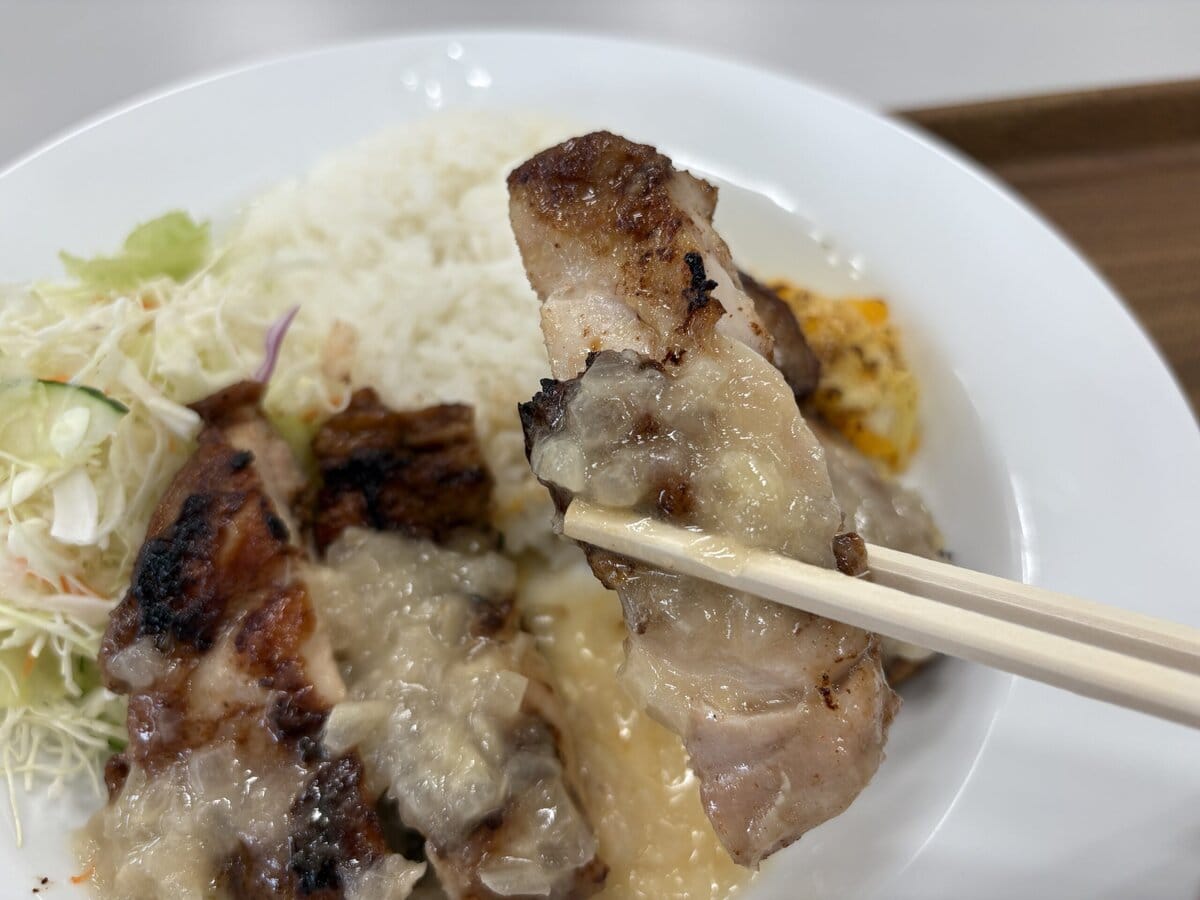 松屋　ジャークチキン